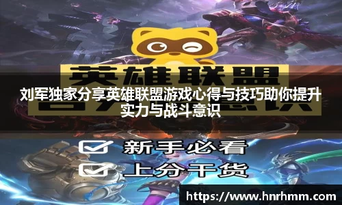 678体育