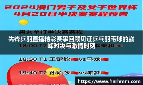 678体育