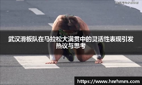 678体育