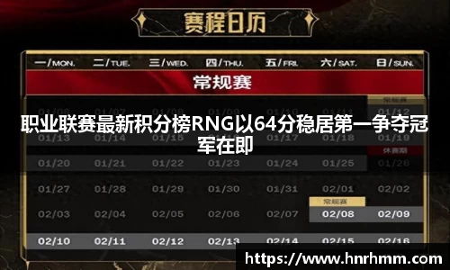 678app
