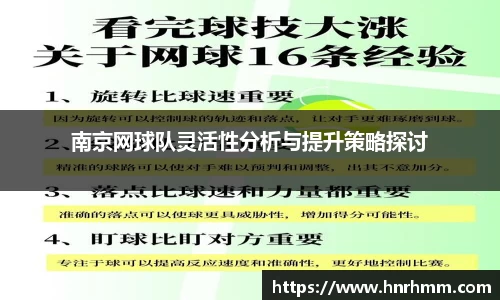 678官网