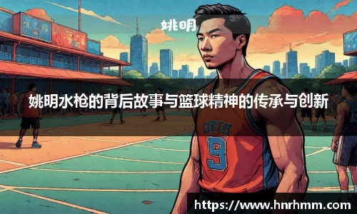 678体育
