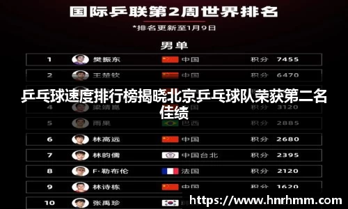 678体育