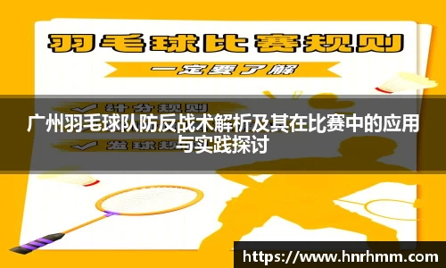 678体育