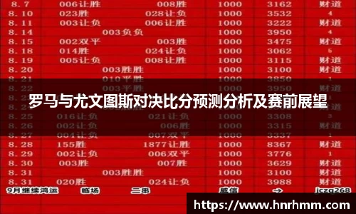 678体育